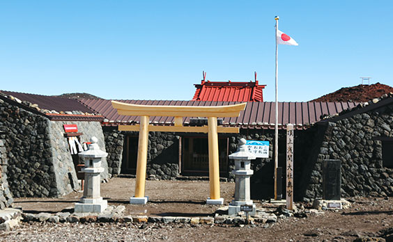 富士山本宮浅間大社奥宮